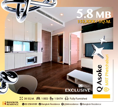 Condos for sale : 🚨 Exclusive! Q Asoke, Elegant unit with exceptional value - A rare find ⭐ Near MRT Phetchaburi 