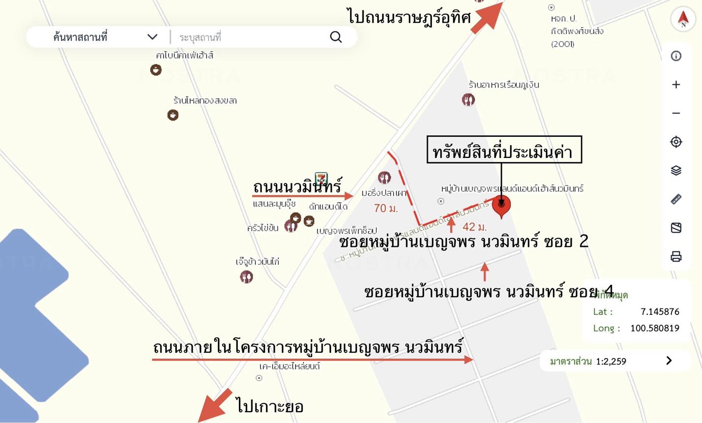 รูป บ้านเดี่ยว สำหรับขาย เบญจพร นวมินทร์ พะวง เมืองสงขลา สงขลา - รูปที่ 43/44