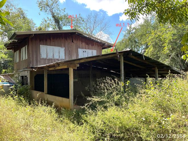 picture HOME for sale  Khong Chiam Khong Chiam Ubon Ratchathani - 2/42