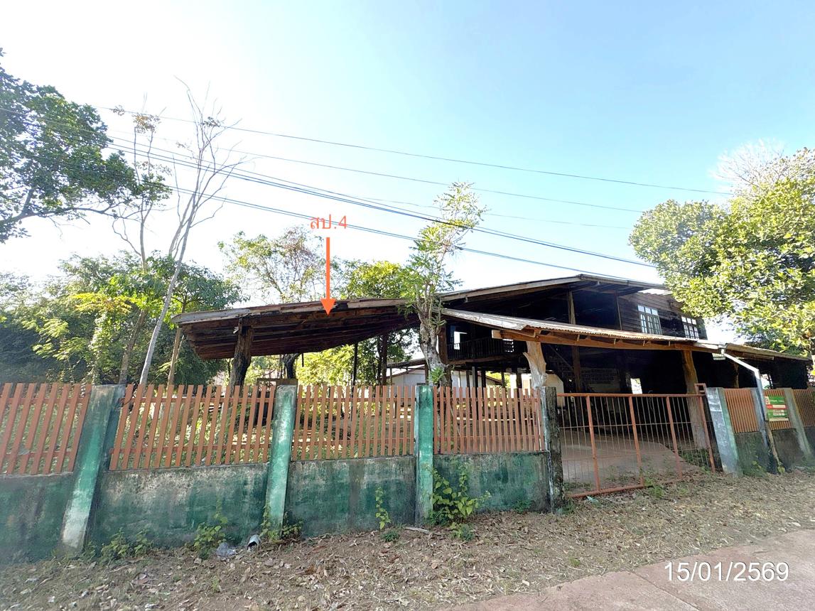 รูป บ้านเดี่ยว สำหรับขาย - ไม้กลอน พนา อำนาจเจริญ - รูปที่ 33/38