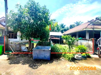 ที่ดิน เหนือคลอง กระบี่ : ที่ดินว่างเปล่า สำหรับขาย - คลองเขม้า เหนือคลอง กระบี่