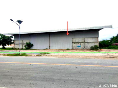 Factory for sale Suphanburi : FACTORY for sale  Nong Sarai Don Chedi Suphanburi