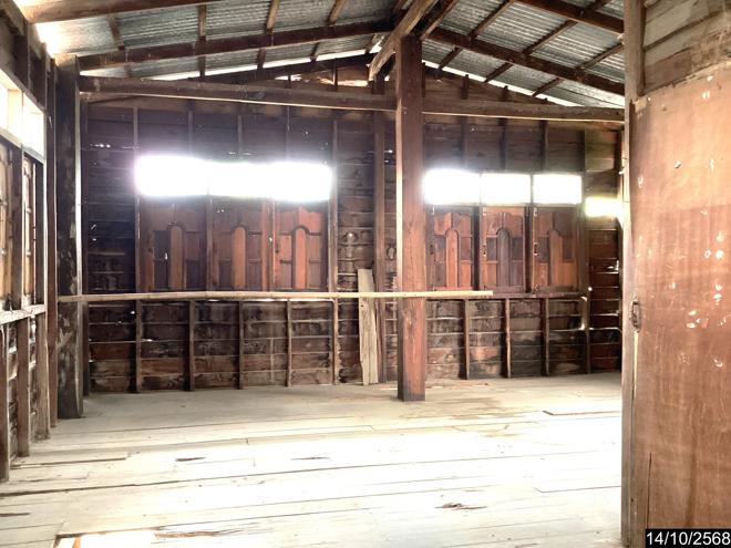 รูป บ้านเดี่ยว สำหรับขาย - นาด่าน สุวรรณคูหา หนองบัวลำภู - รูปที่ 8/24