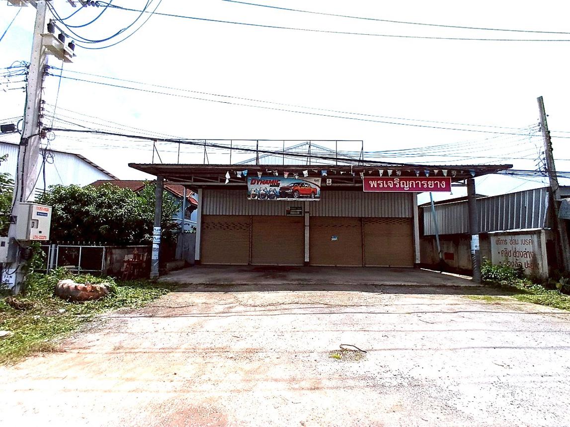 รูป อาคารพาณิชย์ สำหรับขาย - เมืองพาน พาน เชียงราย - รูปที่ 17/36
