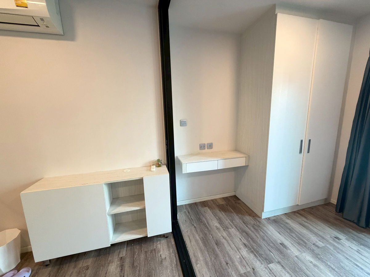 picture Atmoz Chaengwattana - 4/13