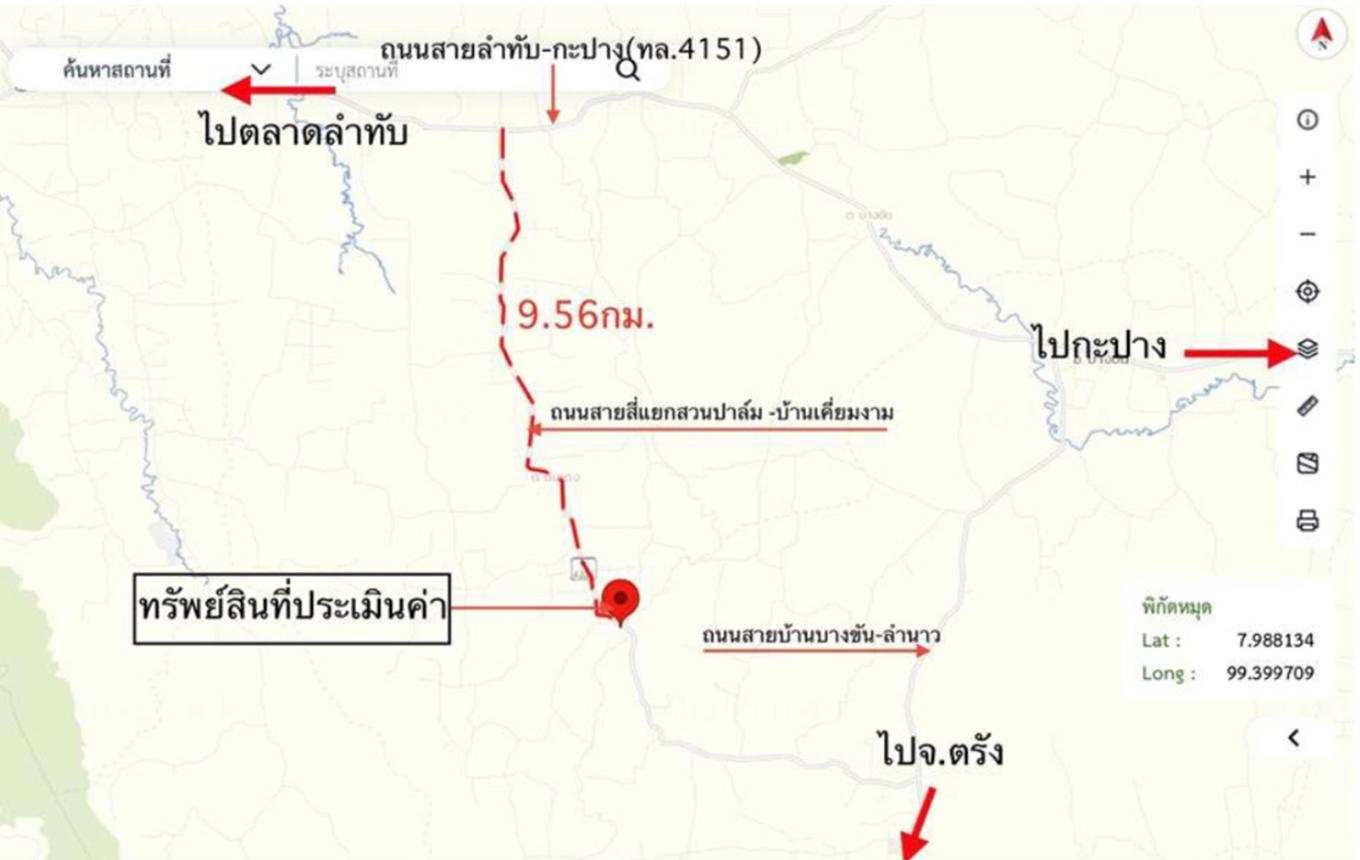 รูป อาคารพาณิชย์ สำหรับขาย - ดินแดง ลำทับ กระบี่ - รูปที่ 24/24