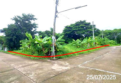 Land for sale Lamphang : LAND for sale  Phichai Muang Lampang Lamphang