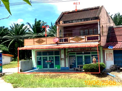 Houses for sale Khlong Thom Krabi : HOME for sale  Khlong Phon Khlong Thom Krabi