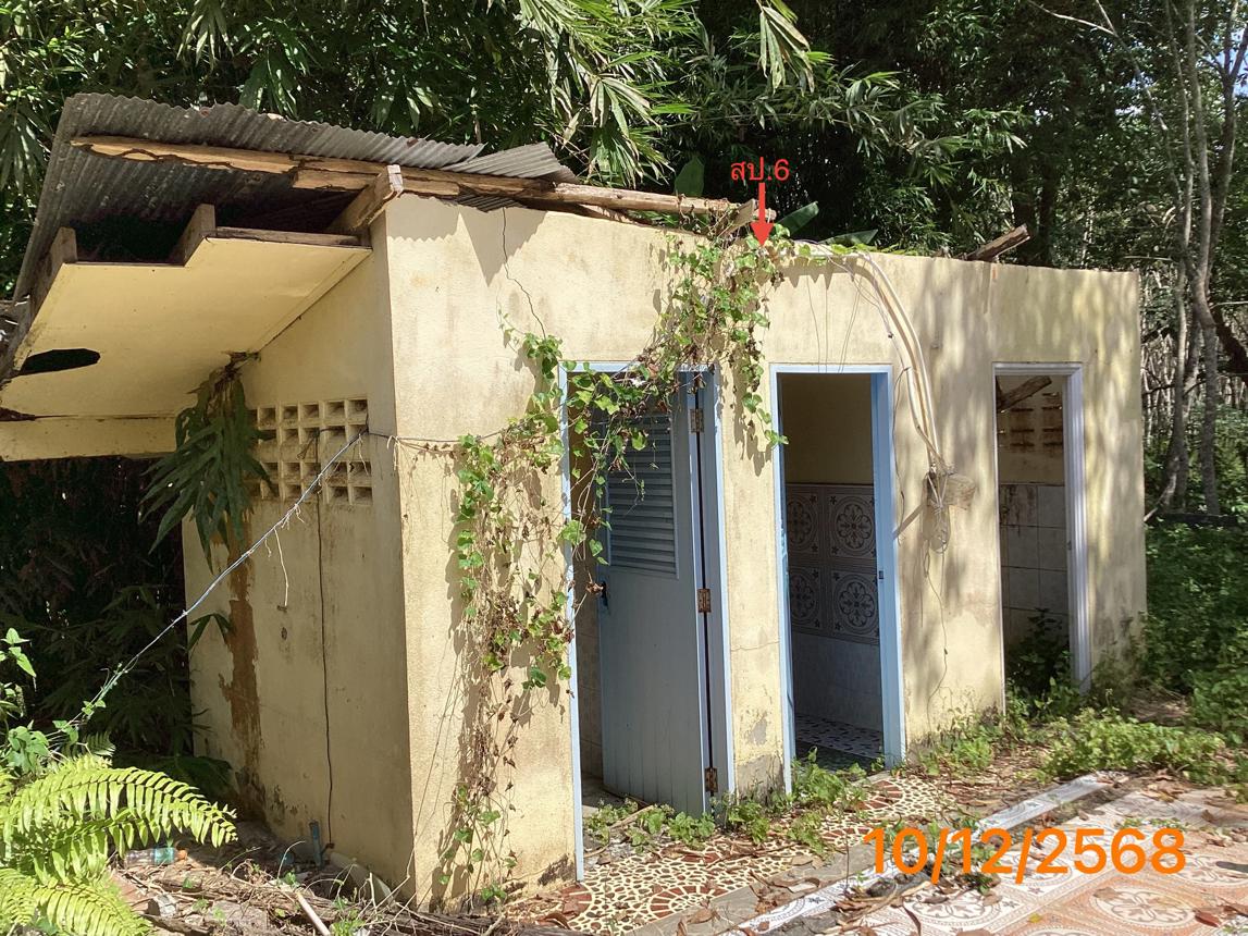 picture HOME for sale Lam Thap Lam Thap Krabi - 48/54