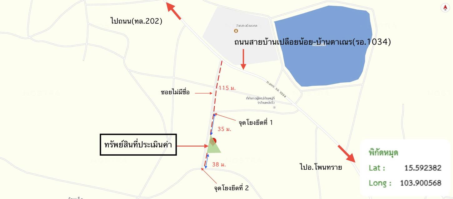 รูป บ้านเดี่ยว สำหรับขาย - บ่อพันขัน สุวรรณภูมิ ร้อยเอ็ด - รูปที่ 34/34