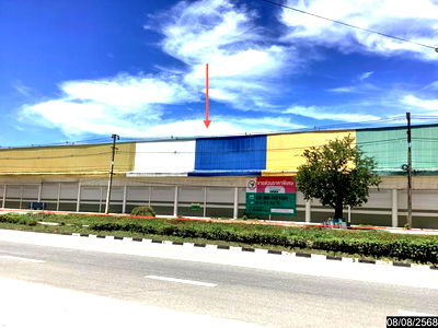 Office for sale Loei : OFFICE for sale  Pak Puan Wang Saphung Loei