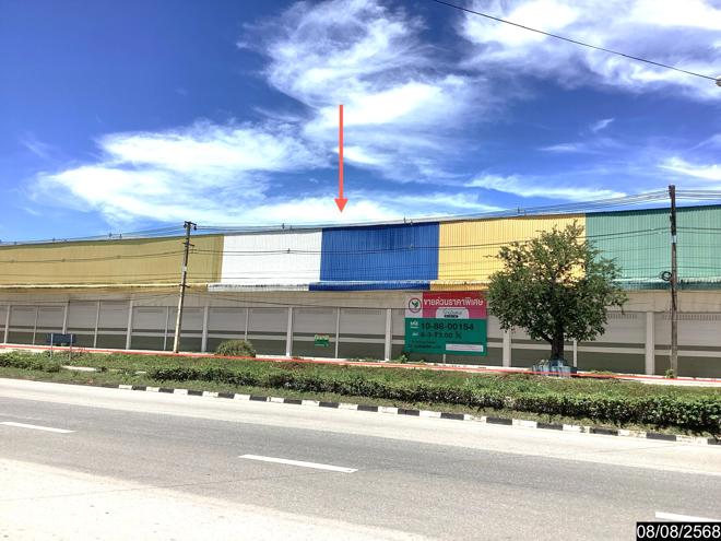 picture OFFICE for sale Pak Puan Wang Saphung Loei - 1/38