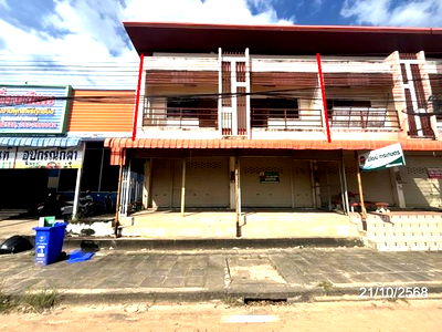 อาคารพาณิชย์ บัวเชด สุรินทร์ : อาคารพาณิชย์ สำหรับขาย - บัวเชด บัวเชด สุรินทร์