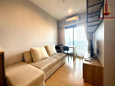 Condos for rent : ✨ For Rent: Whizdom Connect Sukhumvit Condo ✨  💰 Only 15,000 THB/month