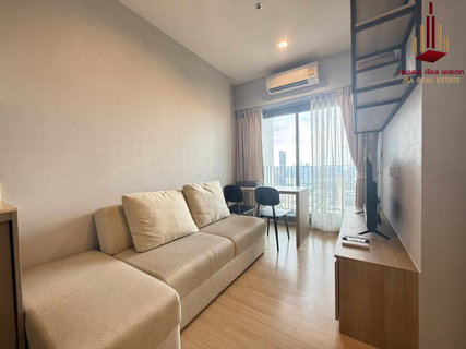 รูปภาพ ✨ For Rent: Whizdom Connect Sukhumvit Condo ✨  💰 Only 15,000 THB/month