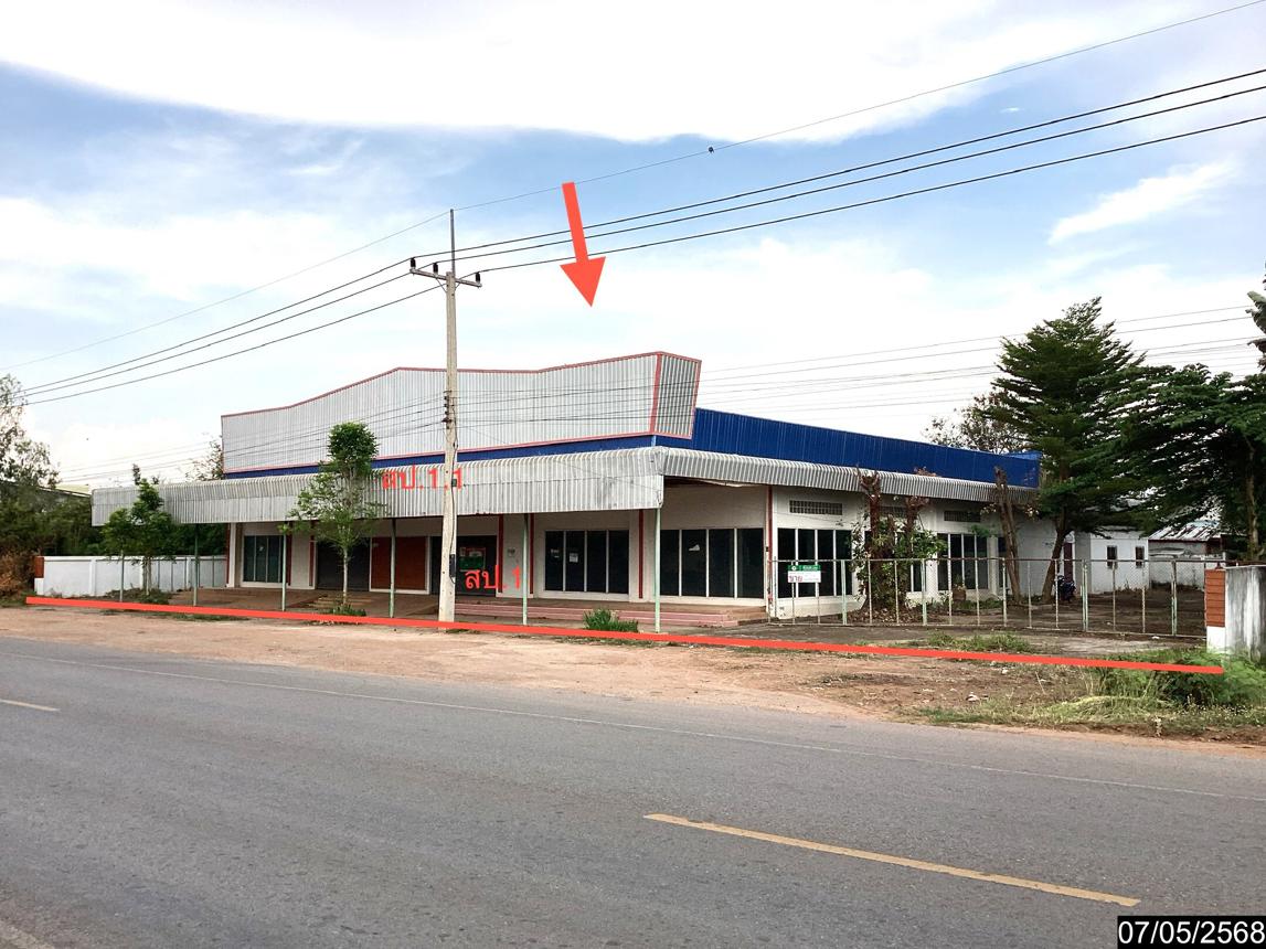 รูป อาคารสำนักงาน สำหรับขาย - วังสามหมอ วังสามหมอ อุดรธานี - รูปที่ 13/28