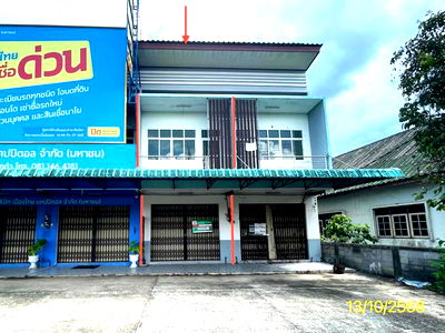 Shophouses for sale Phatthalung : SHOP HOUSE for sale  Chumphon Sri Nakarin Phatthalung