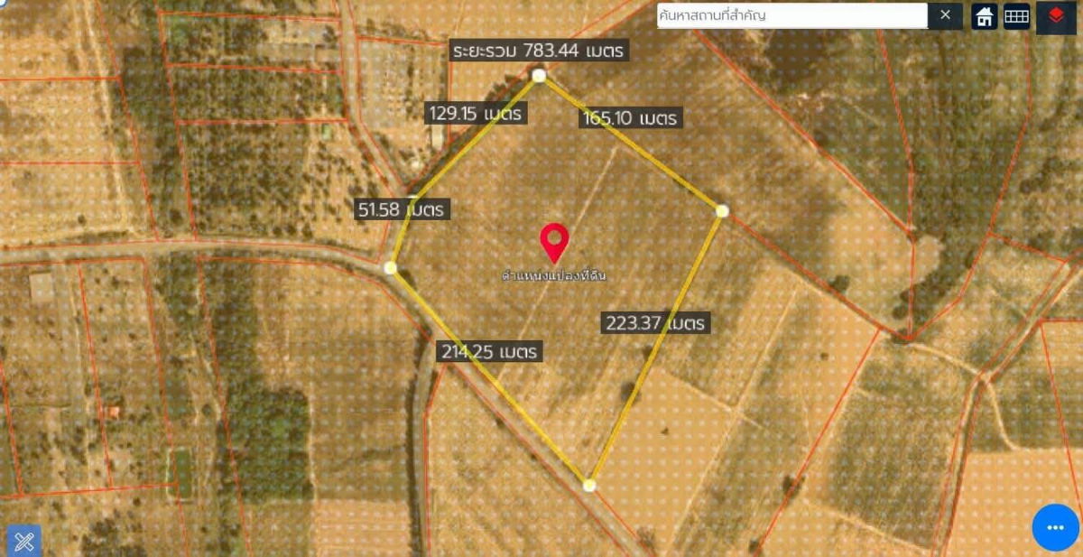 picture  Land for Sale in EEC Area – Sriracha, Chonburi - 1/6