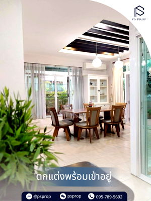 บ้านเดี่ยวให้เช่า : 🏡 ให้​เช่าบ้านเดี่ยว​ 2 ชั้น​ #HR0055 หมู่บ้าน สมาร์ท​โฮม​2 ใกล้เจปาร์ค​​ ​ศรีราชา