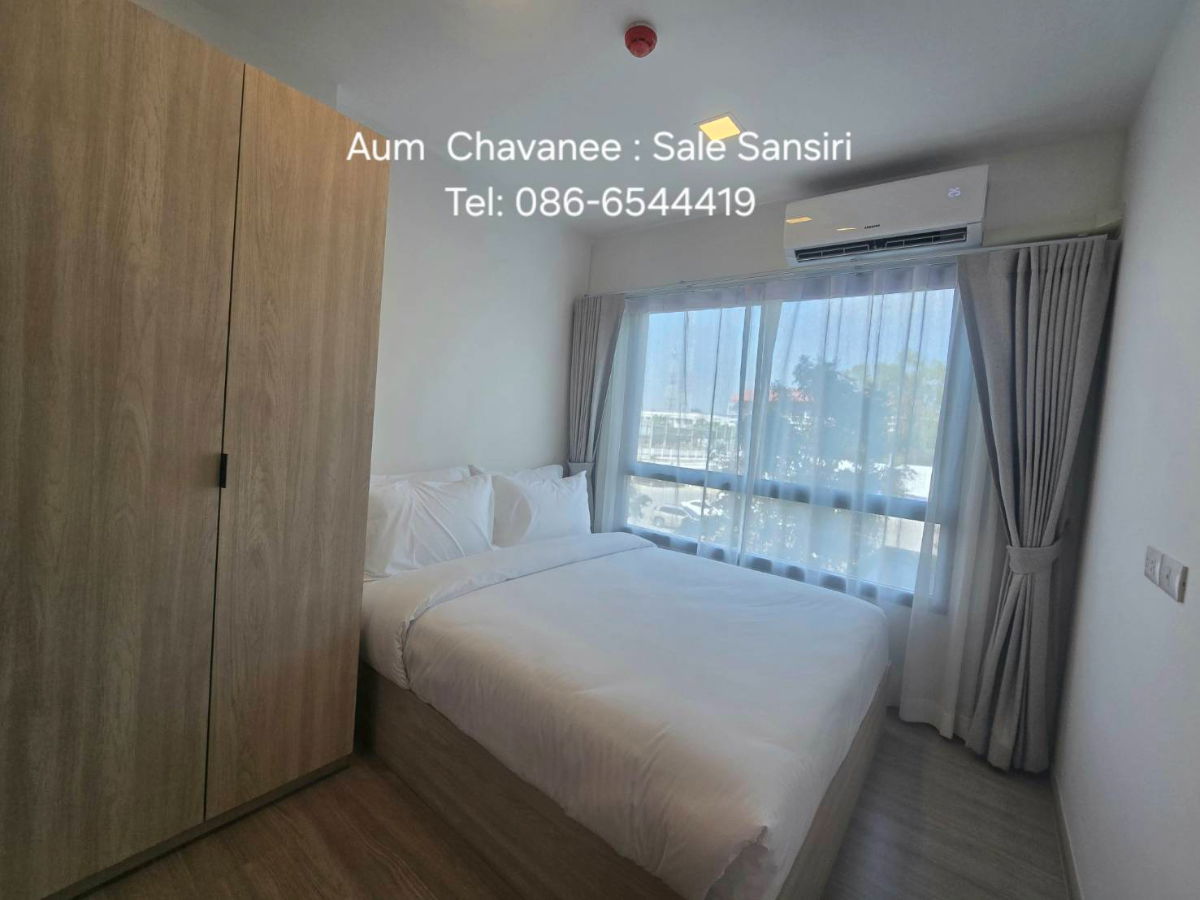 รูป 🏢 หยุดจ่ายค่าเช่าทิ้ง! เป็นเจ้าของคอนโด "แสนสิริ" ใจกลางอยุธยา ✨ เวย์ อยุธยา (Vay Ayutthaya) | ผ่อนถูกกว่าเช่า | แต่งครบ พร้อมอยู่ - รูปที่ 6/13