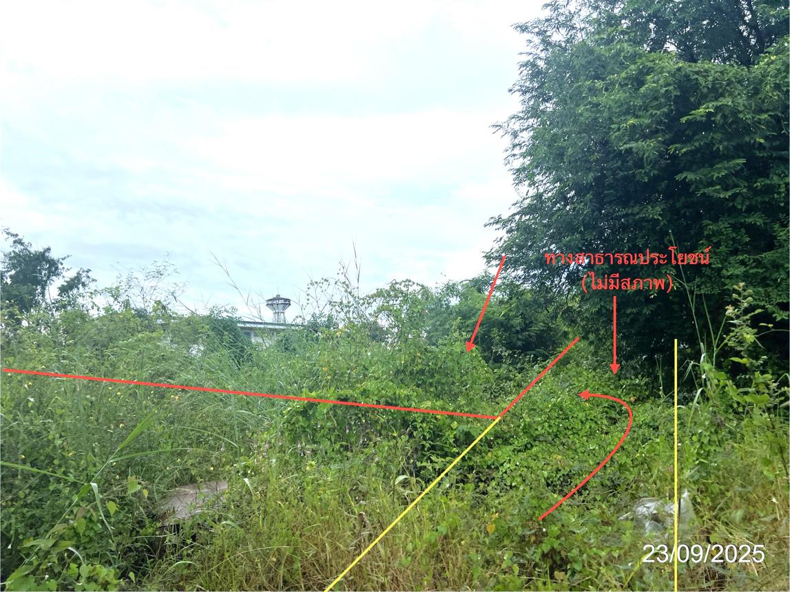 รูป ที่ดินว่างเปล่า สำหรับขาย - พรานกระต่าย พรานกระต่าย กำแพงเพชร - รูปที่ 6/14