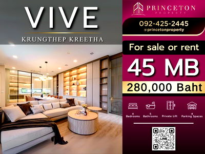 Houses for rent Bangkok-Chon Buri Motorway : Luxury House For Rent Vive Krungthep Kreetha next to Wellington School