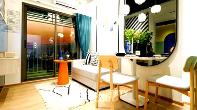 ขายคอนโด : คอนโด 1-ห้องนอน ที่ เอสเซ็นท์ บางนา ใน บางนาเหนือ (ID 2188291)