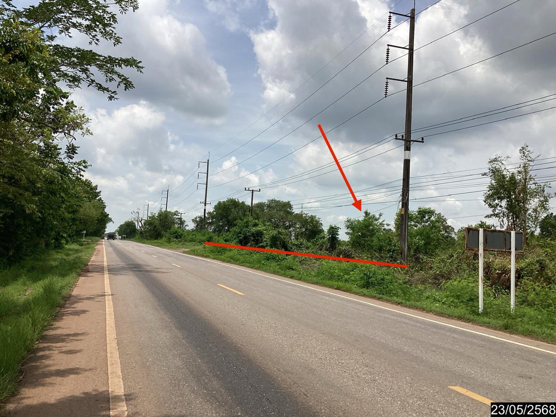 รูป ที่ดินว่างเปล่า สำหรับขาย - ศรีวิชัย วานรนิวาส สกลนคร - รูปที่ 17/22