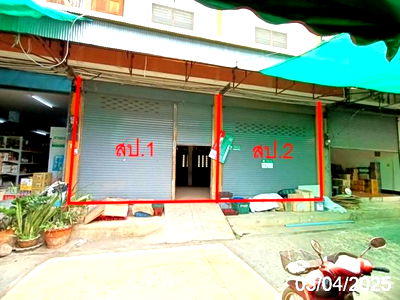 อาคารพาณิชย์ แม่ฮ่องสอน : อาคารพาณิชย์ สำหรับขาย - เวียงใต้ ปาย แม่ฮ่องสอน