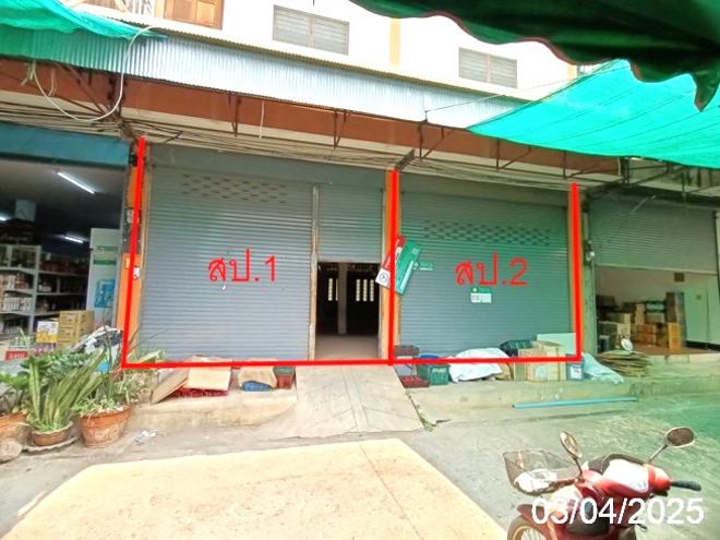 รูป อาคารพาณิชย์ สำหรับขาย - เวียงใต้ ปาย แม่ฮ่องสอน - รูปที่ 1/24