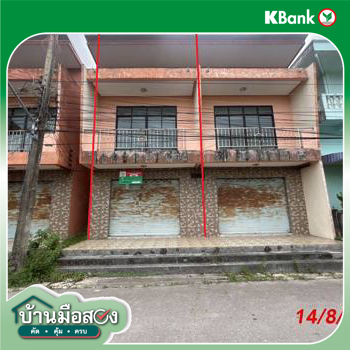 รูป บ้านเดี่ยว สำหรับขาย - หน้าสตน หัวไทร นครศรีธรรมราช - รูปที่ 22/24