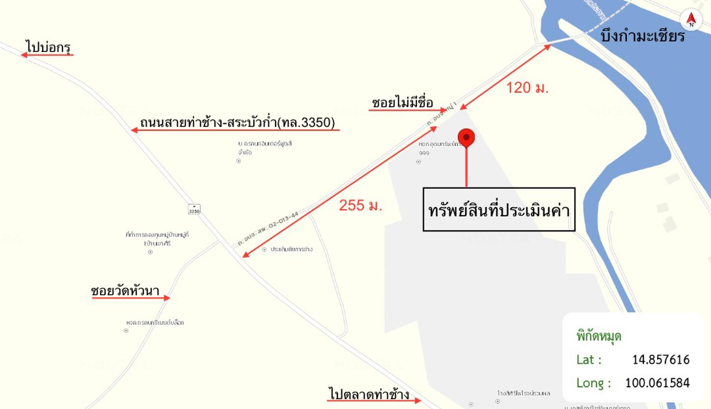รูป โกดัง สำหรับขาย - หัวเขา เดิมบางนางบวช สุพรรณบุรี - รูปที่ 23/24