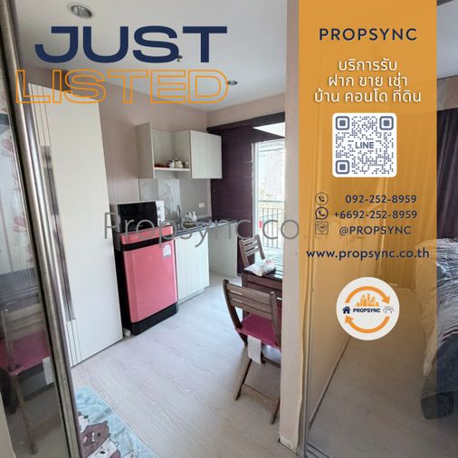 ✨แอสปาย สาทร - ตากสิน (ทิมเบอร์ โซน) ✨ให้เช่า โครงการร่มรื่น อยู่กับธรรมชาติ ใกล้ BTS วุฒากาศ💙🧡PS-32600005 Contact Us 💚Line ID @propsync