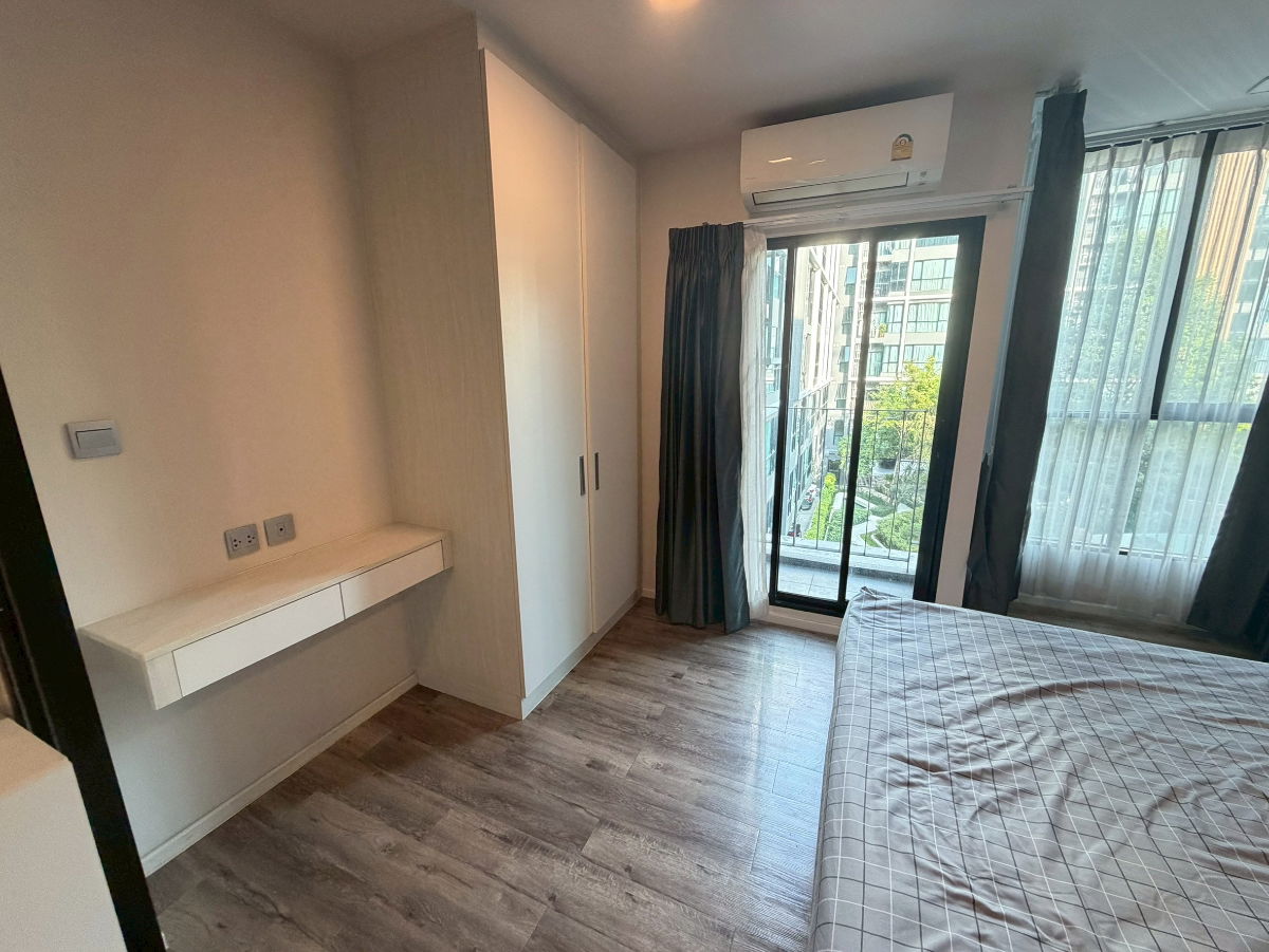 picture Atmoz Chaengwattana - 6/13