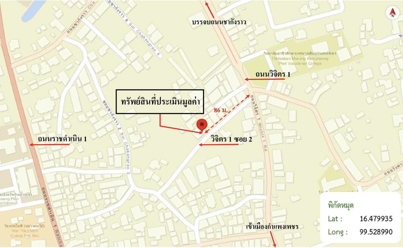 รูป อาคารพาณิชย์ สำหรับขาย - ในเมือง เมืองกำแพงเพชร กำแพงเพชร - รูปที่ 44/44