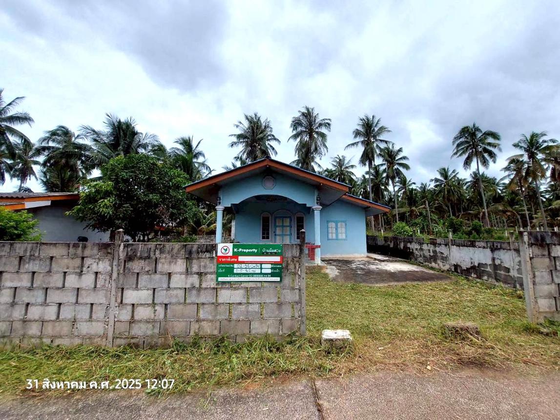 picture HOME for sale  Ang Thong Thap Sakae Prachaubkirikhan - 14/30