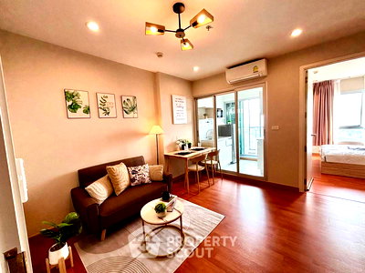 คอนโดให้เช่า : คอนโด 1-ห้องนอน ที่ เดอะ เพรสซิเด้นท์ เพชรเกษม - บางแค ใกล้ MRT หลักสอง (ID 2661950)