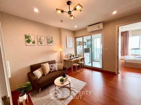 1-BR Condo at The President Petchkasem - Bangkhae near MRT Lak Song (ID 2661950)