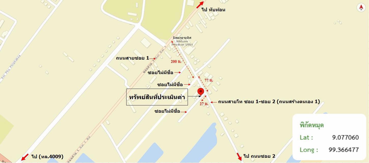 รูป อาคารพาณิชย์ สำหรับขาย - ขุนทะเล เมืองสุราษฎร์ธานี สุราษฎร์ธานี - รูปที่ 21/22