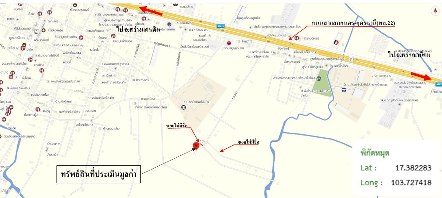 รูป บ้านเดี่ยว สำหรับขาย - พังโคน พังโคน สกลนคร - รูปที่ 36/36