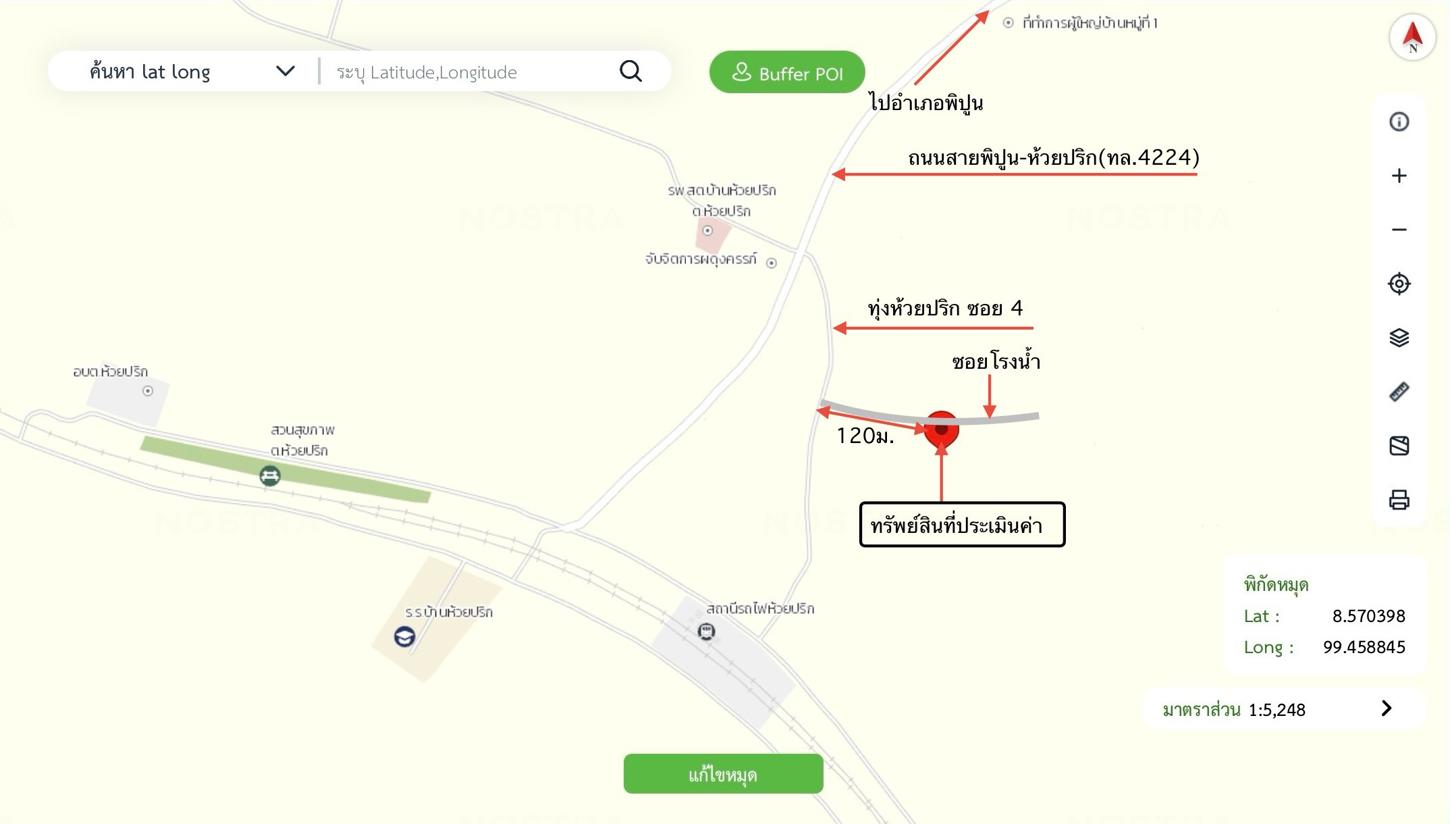 รูป บ้านเดี่ยว สำหรับขาย - ห้วยปริก ฉวาง นครศรีธรรมราช - รูปที่ 20/20