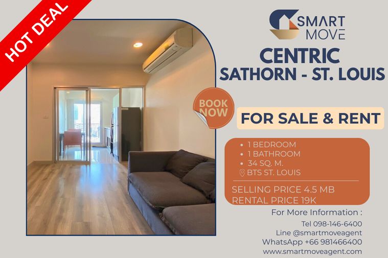 🔥 สำหรับขาย ชั้นสูง 13++, ห้องหายาก !! 🔥 Code C20221200121...Centric Sathorn - St. Louis, 1 ห้องนอน, 1 ห้องน้ำ, แต่งครบ, ราคาพิเศษ!!📣📣