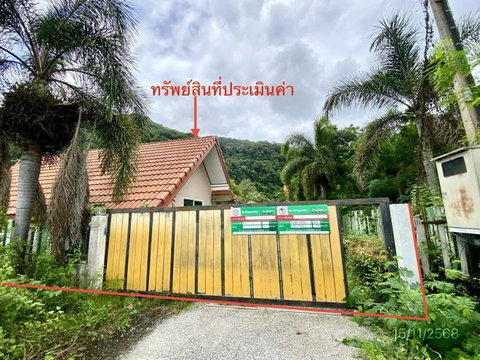 HOME 450 Sq.w. Khanom Nakhon Sri Thammarat for 7.6M