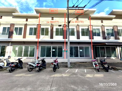 Townhouses for sale San Sai Chiang Mai : TOWN HOUSE for sale  Nong Han San Sai Chiang Mai