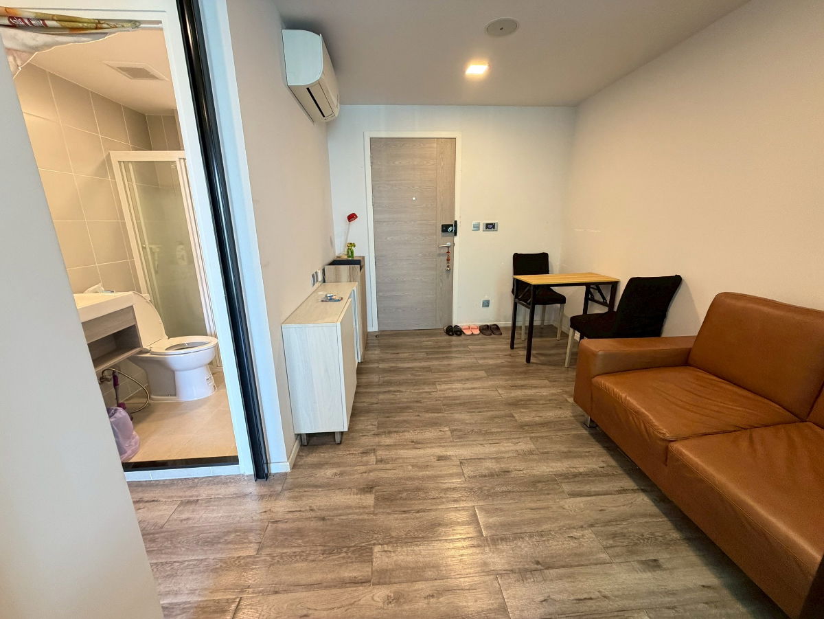 picture Atmoz                Chaengwattana - 8/14