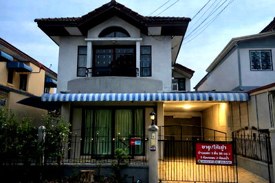 Twin houses for rent Pathumthani : 🏡 House for rent Supalai Buri Khlong Si (near Suankularb School) Ready to move in‼️ 2-storey twin house 2/236 Soi 10. For rent: 8,500 baht.