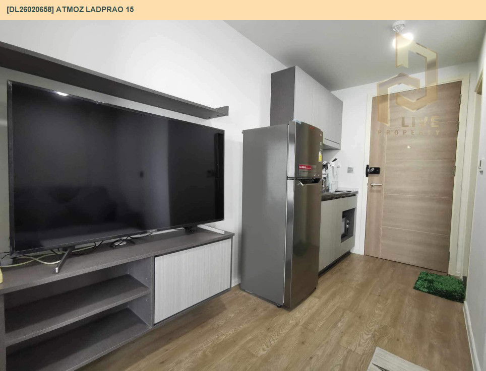 รูป DL26020658 ขายคอนโด แอทโมซ ลาดพร้าว 15 (Atmoz Ladprao 15) ใกล้ MRT ลาดพร้าว พร้อมเข้าอยู่ โทรด่วน 0656133286 LineID @534wlwof - รูปที่ 4/11