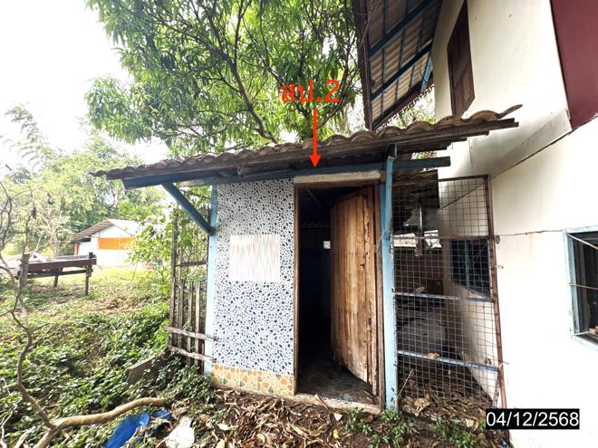 picture HOME for sale  Kaeng Kok Si Muang Mai Ubon Ratchathani - 11/38