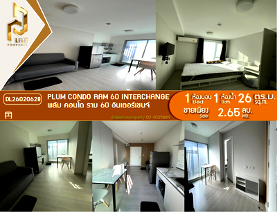 Condos for sale : DL26020628 Condo for sale, Plum Condo Ram 60 Interchange  near MRT ลำสาลี, ready to move in, call urgently 0614453194 LineID @162cjixi