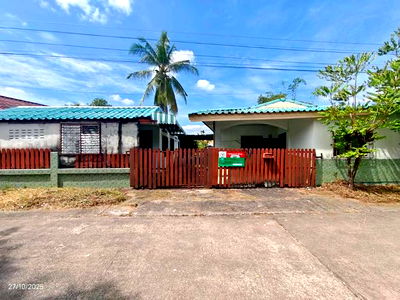 Houses for sale Muang Udon Thani Udon Thani : HOME for sale  Ban Luam Muang Udon Thani Udon Thani